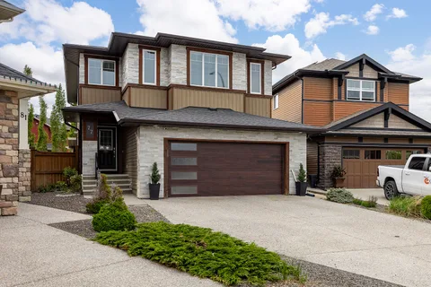 77 Cougar Ridge Cove SW, Calgary