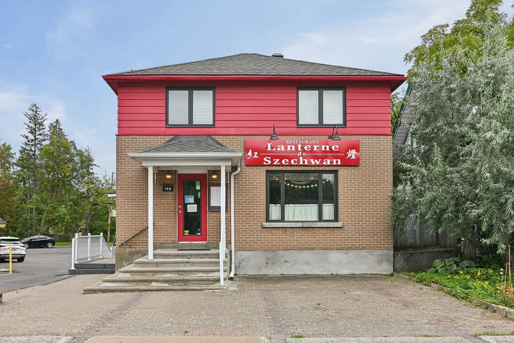 148 Rue Principale — photo 1
